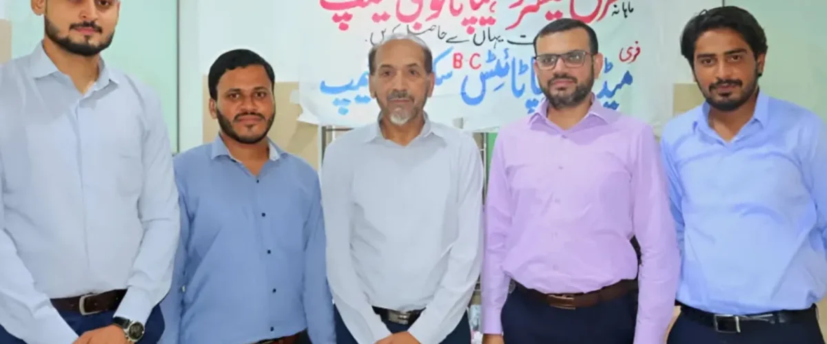 Gastro Hepatology Camp 1200x500