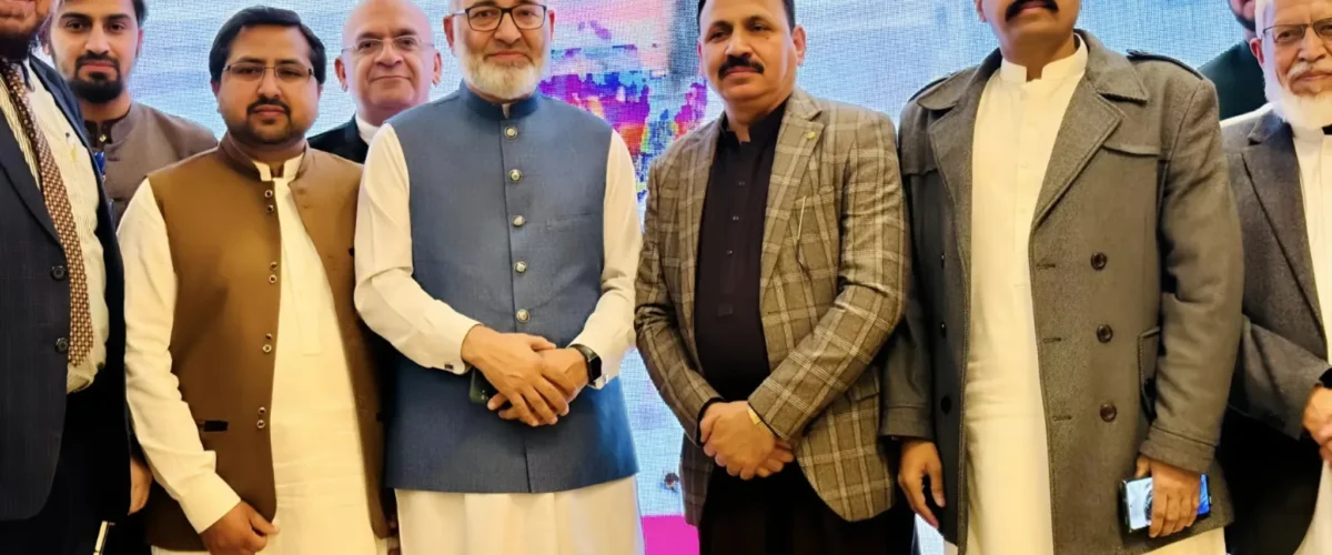 2024 annual conference 1200x500