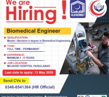 Biomedicalengineers 360x320