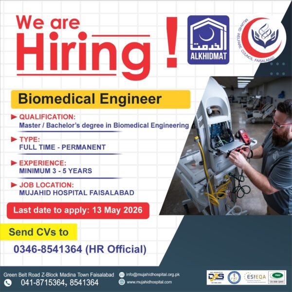 Biomedicalengineers 600x600