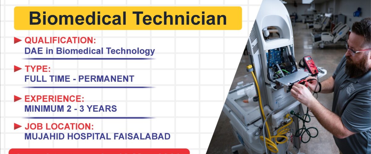 Biomedicaltechnition 1200x500