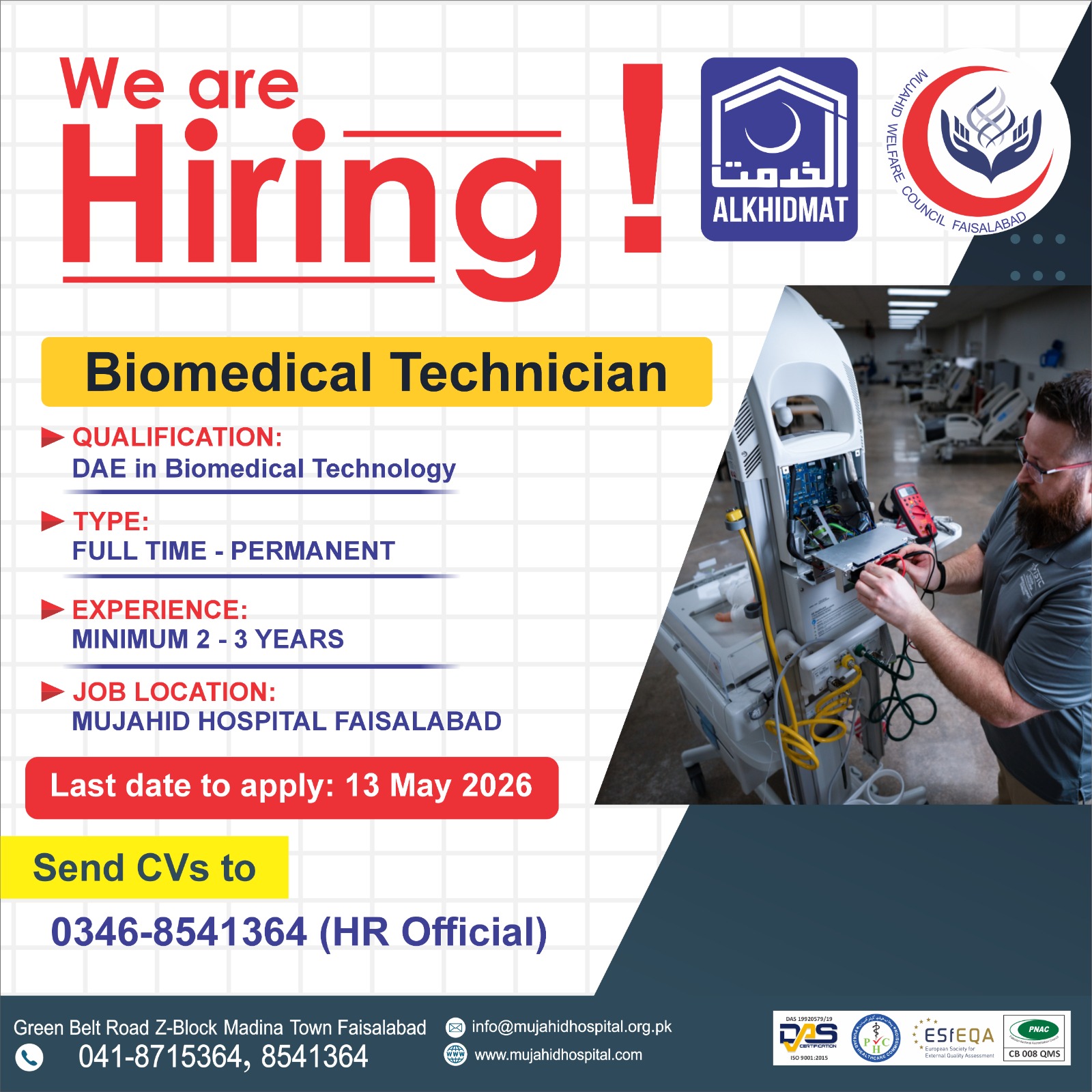 Biomedicaltechnition