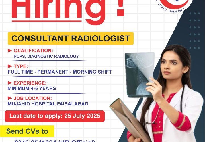 Radiologist 720x500
