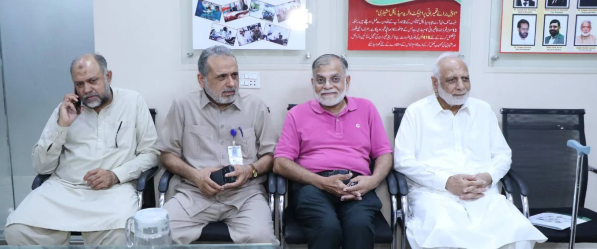 Dr habib Aslam 1200x500