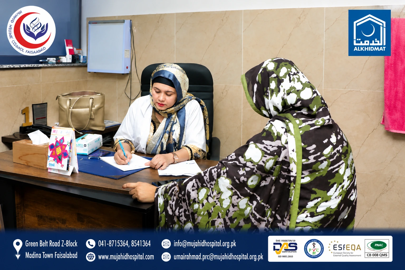 Free Breast Cancer Surgery Camp cover