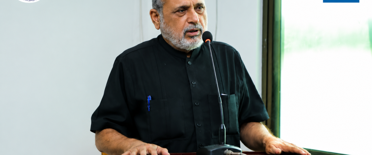 Lecture on Medical Ethics cover 1200x500
