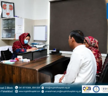 Pulmonology Camp cover 1 360x320