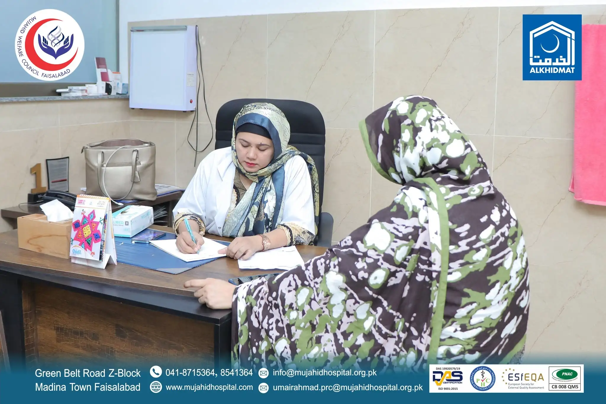 Free Breast Cancer Surgery Camp1