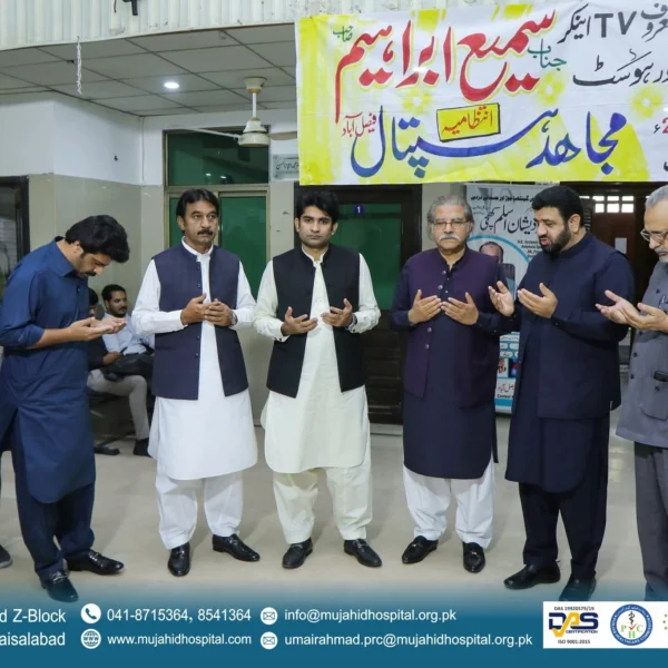 Inauguration of Free Diabetes Camp2 600x600