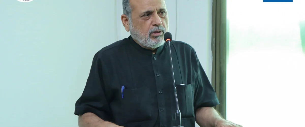 Lecture on Medical Ethics 1200x500