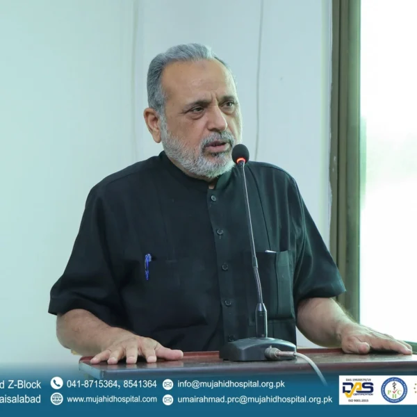 Lecture on Medical Ethics 600x600