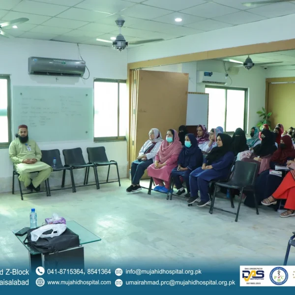 Lecture on Medical Ethics2 600x600
