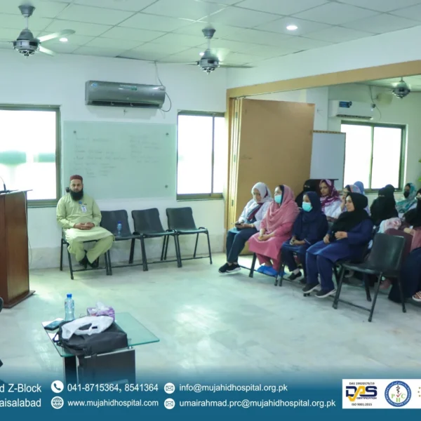 Lecture on Medical Ethics3 600x600