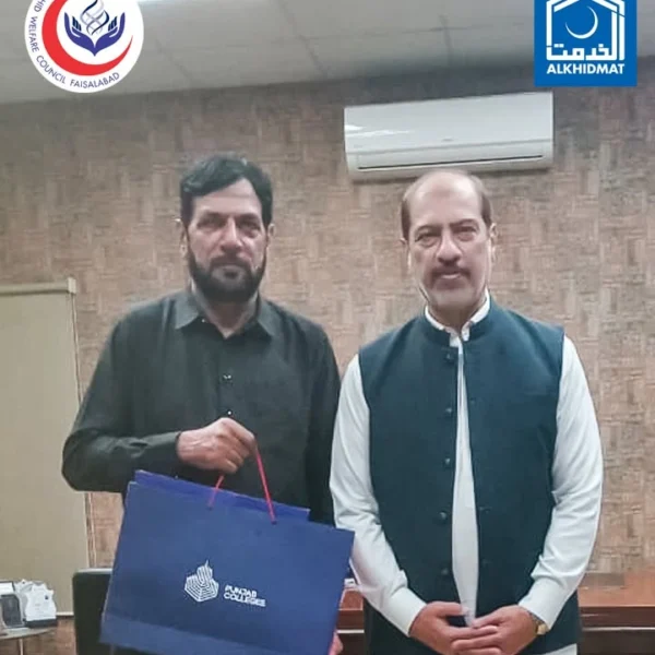 Partnership4 e1787402968958 600x600