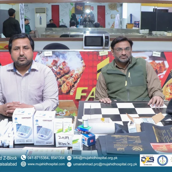 Physiotherapy Ergonomics Awareness Session at Jazz Regional Office3 600x600