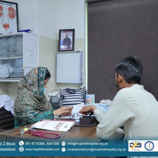 Pulmonology Camp2 600x600
