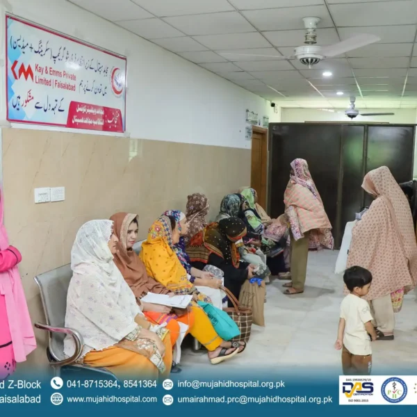 Diabetic camp5 600x600