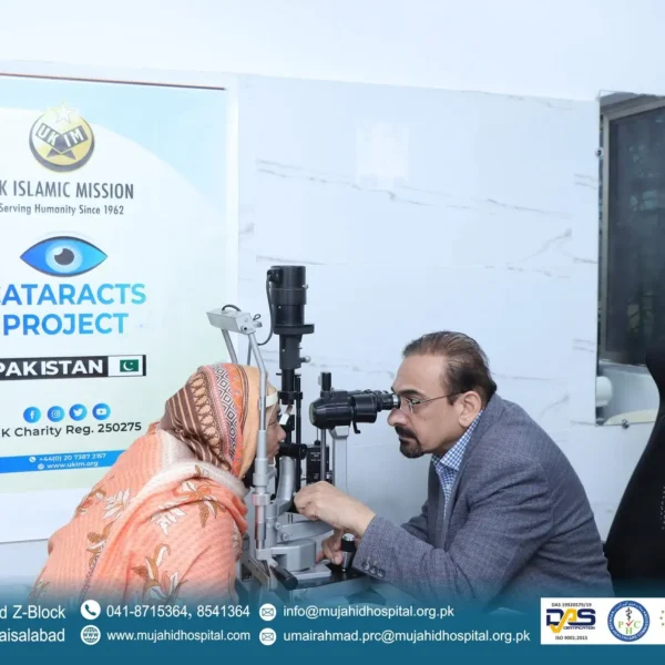 Eye camp1 600x600