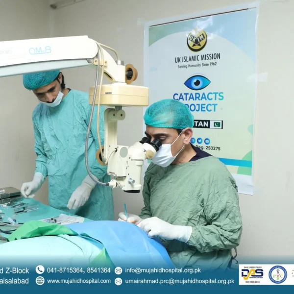 Eye camp3 600x600