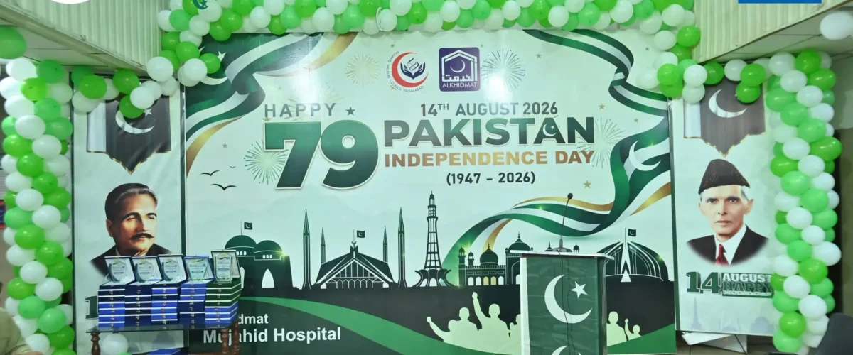 Independence celeb3 1200x500