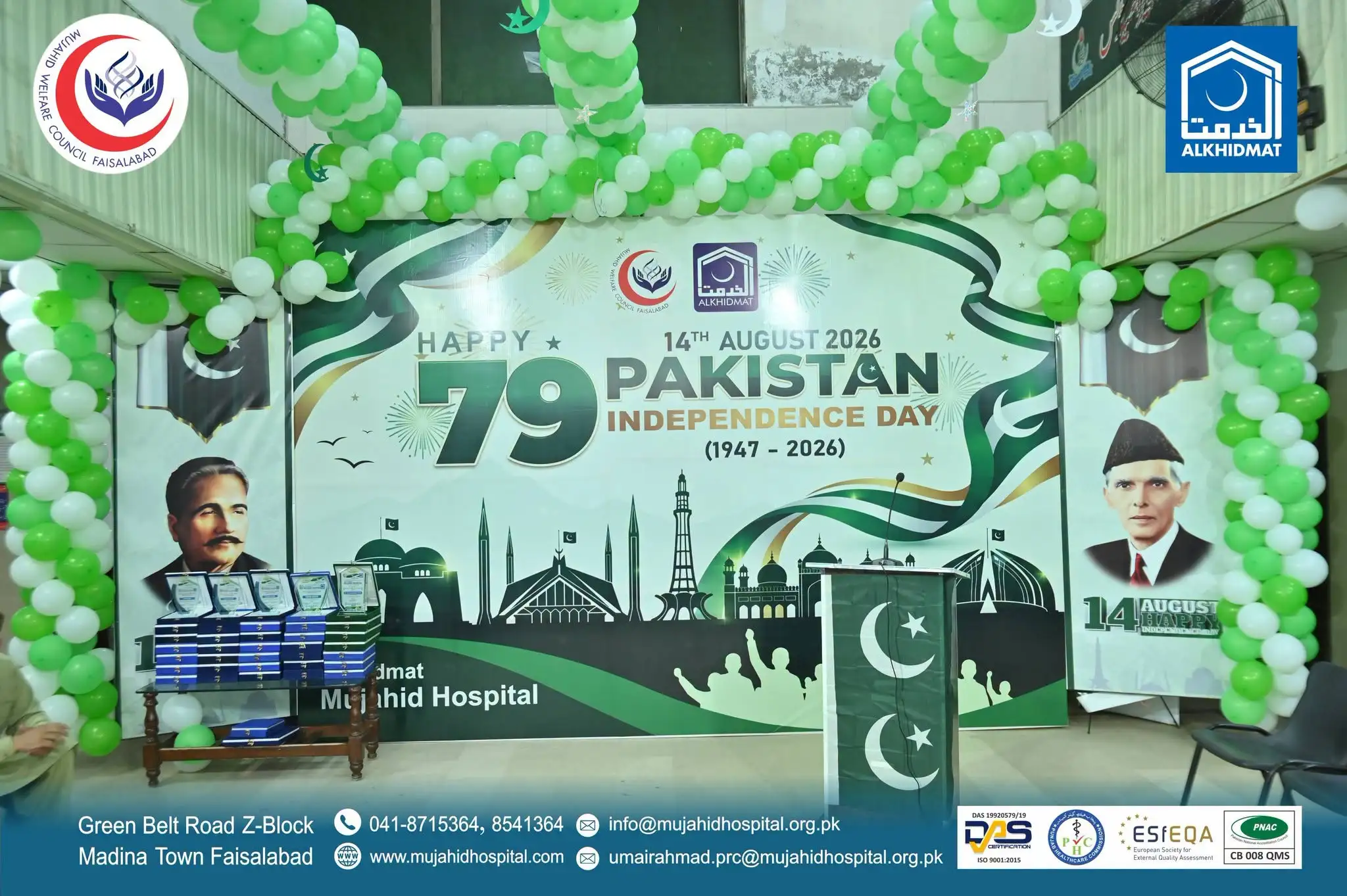 Independence celeb3