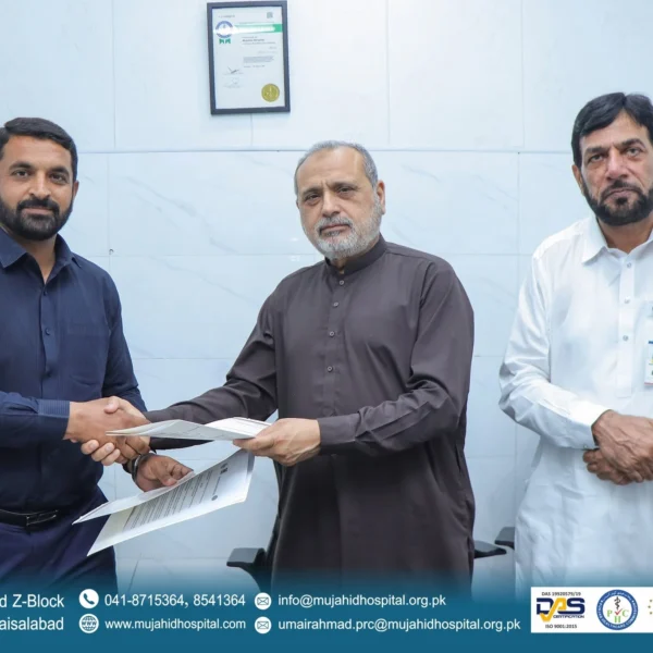 Mou signing 1 600x600