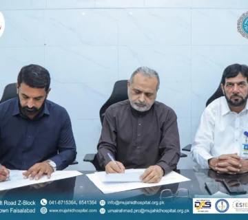 Mou signing 2 360x320
