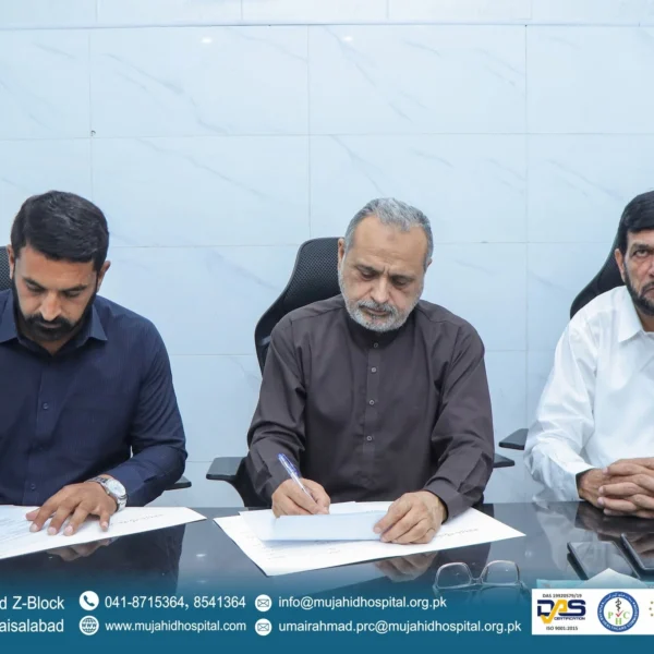 Mou signing 2 600x600