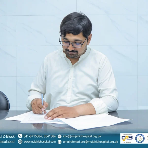 Mou signing 3 600x600