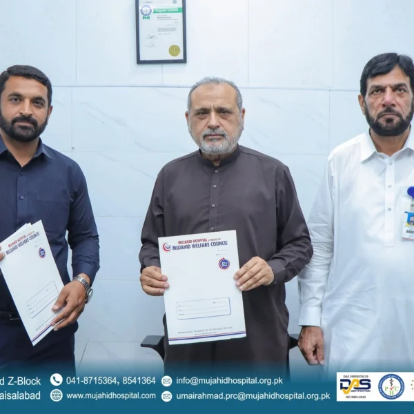 Mou signing 4 600x600