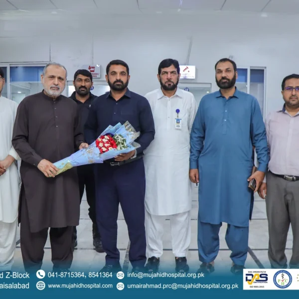 Mou signing 600x600