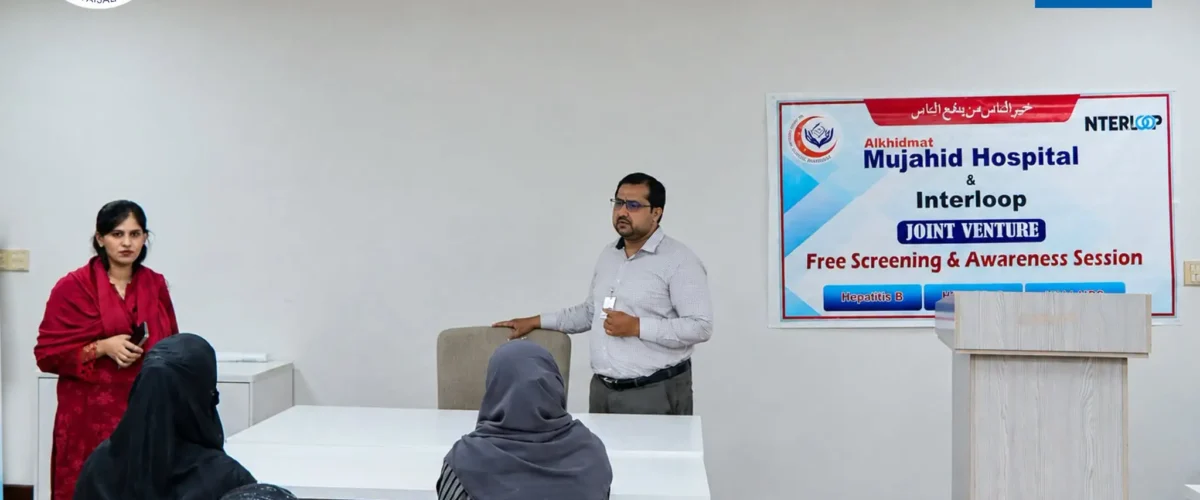 Screening camp1 1200x500