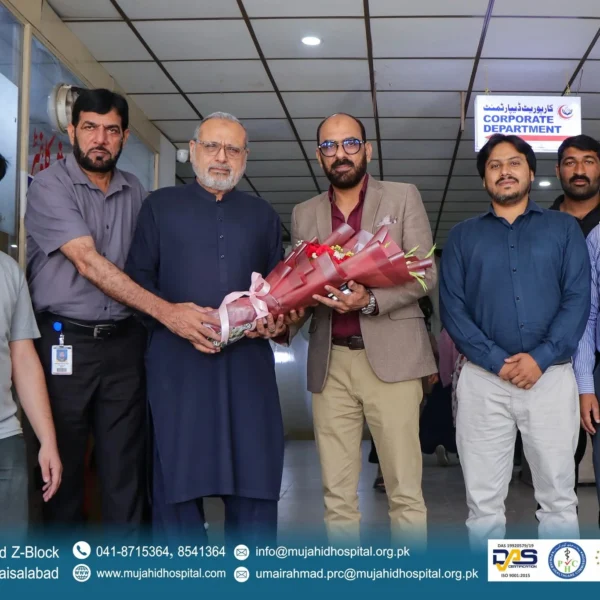 Ubilee Life Insurance Visits Mujahid Hospital 600x600