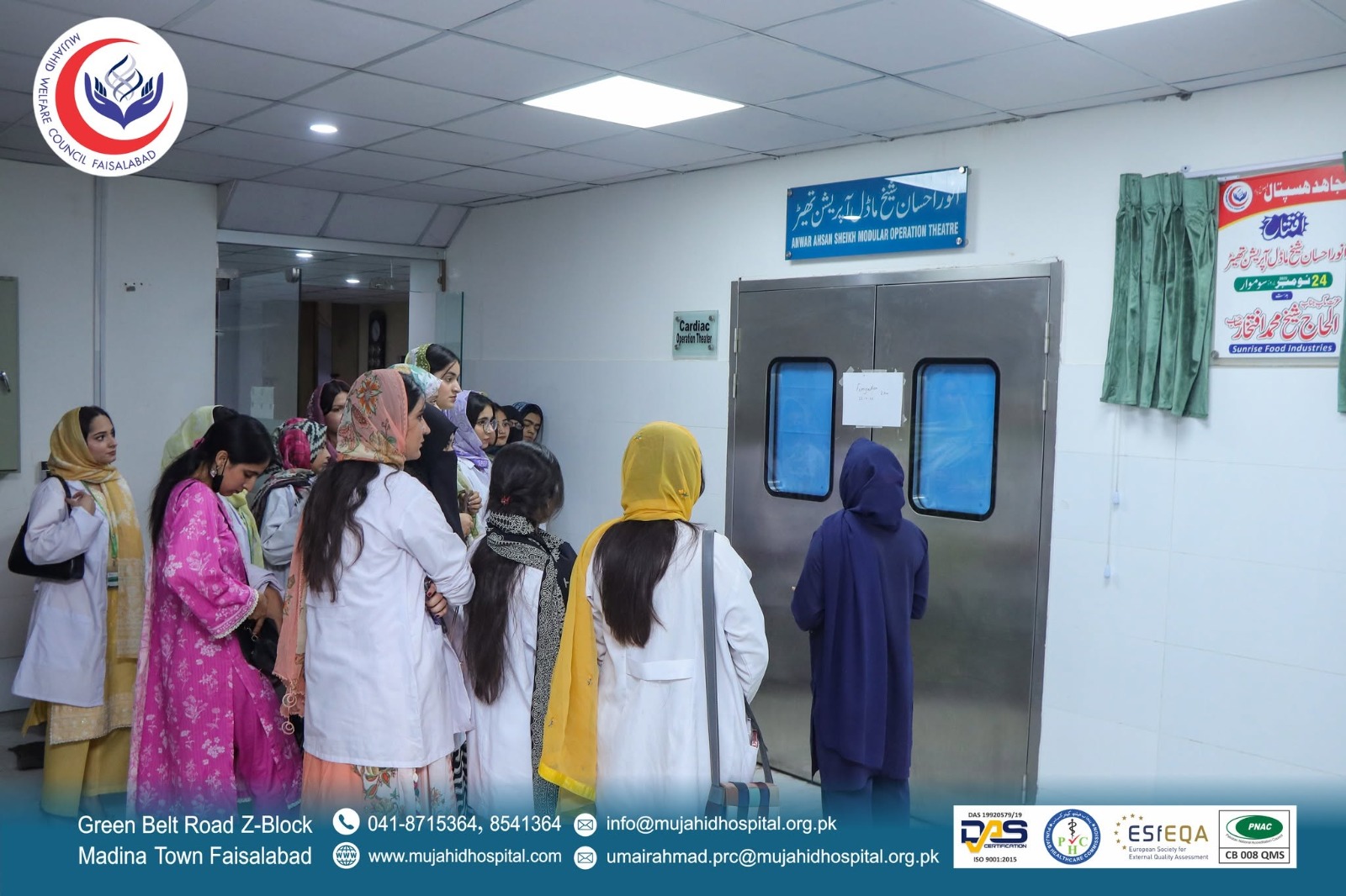 Operation Theatre Student Activity