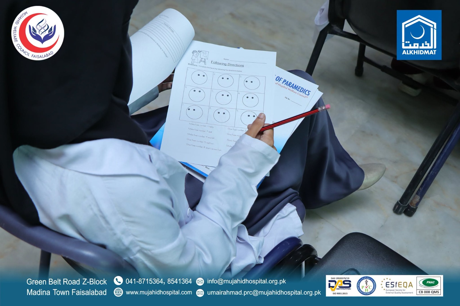 Written Assessment