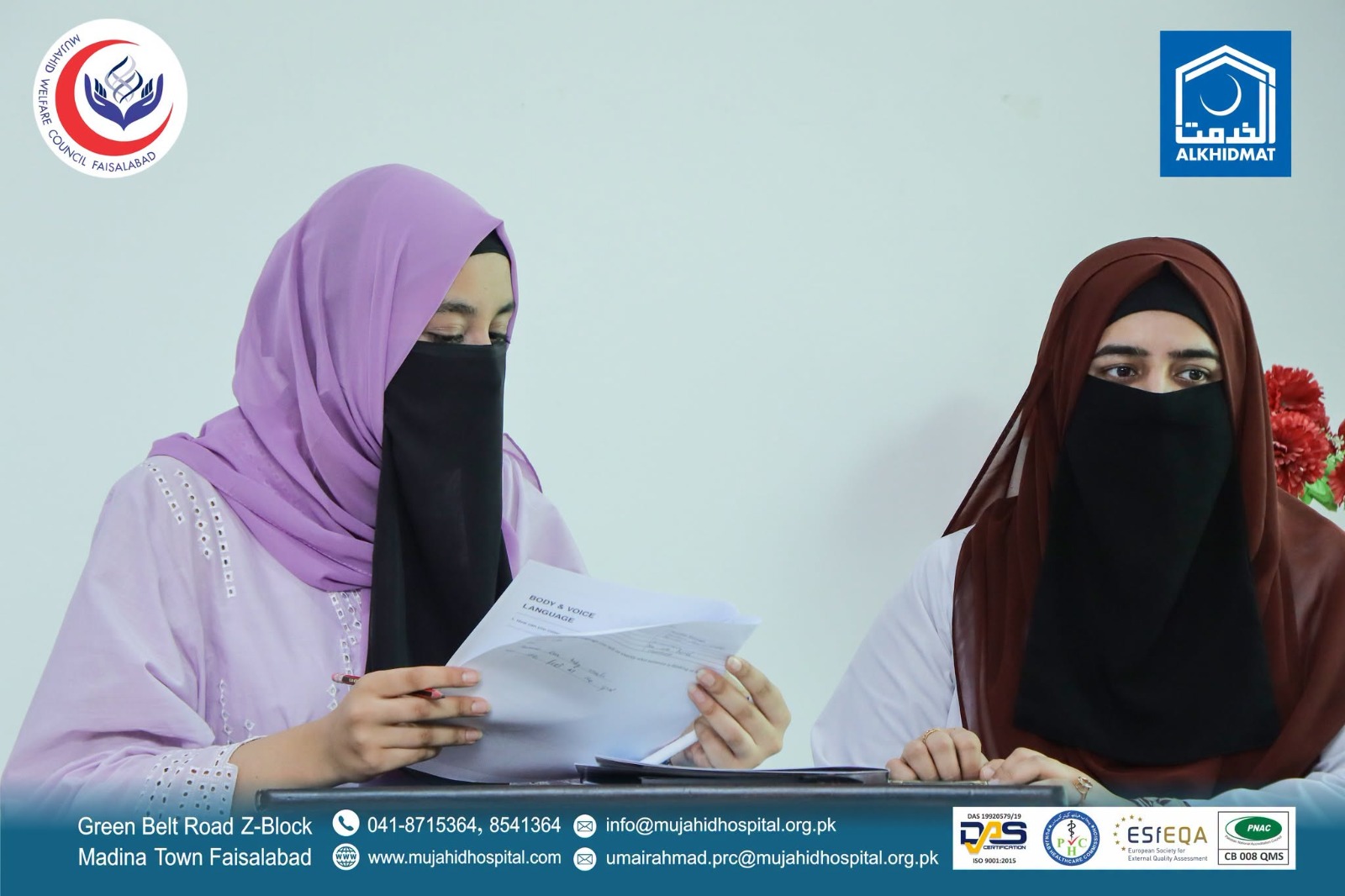 Student Discussion Session