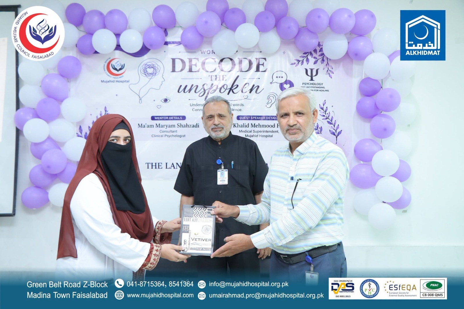 Certificate Distribution Ceremony