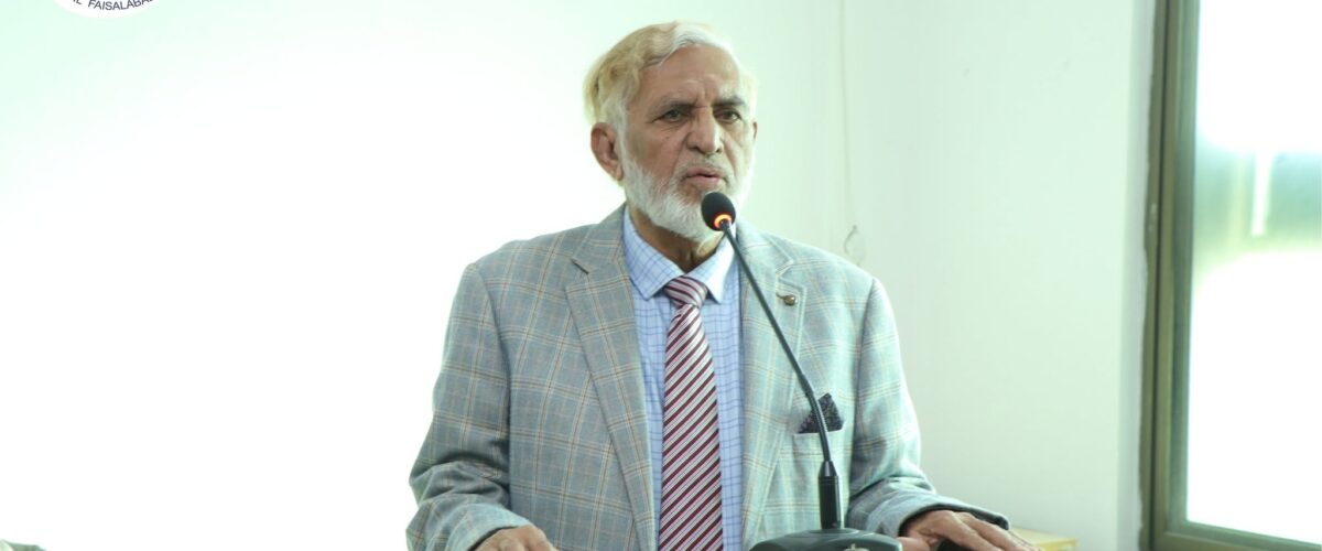 Main 1 1200x500