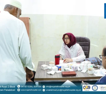 Free Psychiatry Camp at Mujahid Hospital benefiting patients in Faisalabad